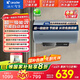 海爾（Haier）智家【國家補貼20%】3300W變頻電熱水器家用洗澡一級能效小型速熱增容熱水器儲水式熱水器Leade r 60L 2200W 一鍵溫水自動(dòng)休眠T3