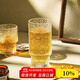 舍里中古玻璃杯浮雕刻花水杯家用可疊冰美式拿鐵咖啡杯牛奶飲料果汁杯 海棠花-高款330ml 如圖
