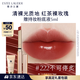 雅詩蘭黛細(xì)金管唇膏222#不可停炙色口紅禮盒化妝品套裝生日禮物送女友