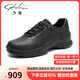 沙馳（SATCHI）男鞋2025新品運(yùn)動(dòng)休閑皮鞋男士百搭沖孔透氣系帶厚底老爹鞋 黑色沖孔-532542124Z 39 歐碼偏大一碼