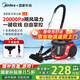 美的（Midea）【國家補(bǔ)貼15%】臥式輕音吸塵器C6 家用有線大吸力強(qiáng)力大功率小型地毯車載除螨吸塵機(jī)寵物家庭吸 C6