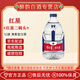 紅星北京紅星二鍋頭60度5L大容量桶裝白酒泡藥酒清香風(fēng)格約10斤酒 52度 5L 1桶