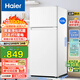 海爾冰箱小型【新品】123升雙門(mén)家用黑金凈化兩門(mén)迷你電冰箱租房辦公室宿舍節能冷藏冷凍 123升直冷+黑金凈化+冷藏冷凍