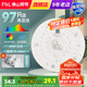 FSL佛山照明 led燈板吸頂燈燈芯改造燈板改裝燈盤環(huán)形燈管節(jié)能燈管 星耀光源模組40W 白光
