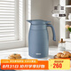 膳魔師（THERMOS）保溫壺304鋼1.5L大容量家用戶(hù)外水壺?zé)崴颗畨豑CTB-1500-GB