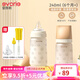 愛(ài)得利（evorie）玻璃奶瓶 新生兒0-6個(gè)月奶瓶防脹氣寬口徑嬰兒奶瓶早產(chǎn)兒防嗆奶瓶 【6-12個(gè)月】 240ml 6月+ 小熊系列