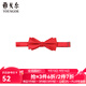 雅戈爾（YOUNGOR）領(lǐng)帶男士領(lǐng)結領(lǐng)結滌絲面料紅色商務(wù)西裝領(lǐng)帶新郎結婚蝴蝶結 大紅-VELJ759985NQQ 散裝