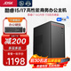 JDSK【14代酷睿i7】商用辦公臺(tái)式電腦臺(tái)式機(jī)主機(jī)獨(dú)顯政府企業(yè)采購設(shè)計(jì)家用游戲大額補(bǔ)貼電腦整機(jī)全套電腦主機(jī)套餐四酷睿i7/16G/1T/4G獨(dú)顯