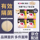 高潔絲【品牌直供安心品質(zhì) 】隔日達(dá)褲型安睡褲衛(wèi)生巾貼體防漏安心褲 XL 16條   120-180斤  京配經(jīng)典褲