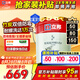 立邦乳膠漆京雅居竹炭抗甲醛防霉凈味五合一油漆內(nèi)墻漆白漆18L/約25kg