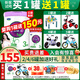 君樂寶奶粉至臻3段12-36個(gè)月嬰幼兒配方牛奶粉三段800g罐裝