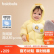 巴拉巴拉寶寶羽絨服男童外套女童秋冬裝2025嬰兒衣服動(dòng)物造型209425107206