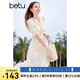 百圖betu女裝夏新款連衣裙減齡蝴蝶結(jié)系帶花邊繡花連衣裙2404T97 淺杏色 M