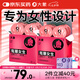大象003超薄避孕套 高潮女生26只(含贈)玻尿酸安全套男女套套計(jì)生用品