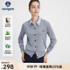 Navigare意大利小帆船圓領(lǐng)針織開(kāi)衫女士秋冬款長(cháng)袖休閑外套氣質(zhì)內搭毛衣女 太空灰 M 碼