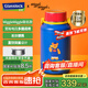 GLASSLOCK&WiggleWiggle聯(lián)名便攜式燒水壺恒溫保溫旅行電熱水杯戶外泡奶316不銹鋼政府補(bǔ)貼
