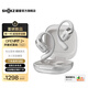 韶音（SHOKZ）【新品】OpenFit 2+開(kāi)放式耳機藍牙耳機掛耳式藍牙耳機超長(cháng)續航運動(dòng)跑步T921 月銀