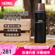 膳魔師（THERMOS）保溫杯戶(hù)外露營(yíng)旅行便攜燜燒罐大容量保溫瓶大肚壺TSK2 曜石黑 1200ml 保溫瓶