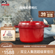 琺寶（staub）法國進(jìn)口琺瑯鑄鐵鍋平底鑄鐵鍋雙耳煲湯鍋燉鍋炒鍋電磁爐通用 深燉鍋櫻桃紅 24cm