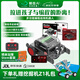 鯨魚(yú)機器人Rocky多功能AI編程機器人智能小車(chē)青少年教育套件玩具循跡避障