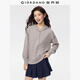 佐丹奴女裝秋冬新款純棉撞色明線(xiàn)半開(kāi)襟連帽廓形衛衣外套13325757 22灰杏 XL