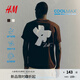 H&M男裝女裝T恤夏季情侶裝COOLMAX?涼感燈塔印花重磅短袖1216501 棕色 M 175/100