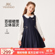 英氏（YEEHOO）女童連衣裙兒童裙子中大童裝長(cháng)裙假兩件學(xué)院風(fēng)秋裝 深藍色 130