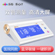 樂(lè)心血壓儀家用雙管電子血壓計(jì)老人血壓測(cè)量?jī)x醫(yī)用高精準(zhǔn)i7藍(lán)牙款語(yǔ)音 i7血壓計(jì)360°臂帶+藍(lán)牙版+語(yǔ)音播報(bào)