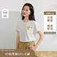 茵曼涼感光板刺繡休閑百搭T恤夏季女裝寬松圓領(lǐng)短袖上衣 米白色  M