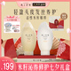 髮の食譜發(fā)之食譜沁養(yǎng)修護大米淘米水洗護套裝洗350ml+護300g 七夕節(jié)禮盒