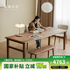 樸愫木作書桌實(shí)木辦公桌餐桌黑胡桃木學(xué)習(xí)桌電腦桌書房成人桌子書法桌家具 新款1.8米丨現(xiàn)貨