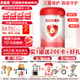 貝因美（Beingmate）愛(ài)加 粉愛(ài)加嬰幼兒配方奶粉 兒童配方奶粉單罐裝新包裝 2段 愛(ài)加 800g