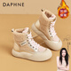 達芙妮（DAPHNE）羊羔毛雪地靴女毛毛鞋2025新款冬季加絨加厚保暖棉鞋高幫鞋 粉色 跟高5CM 38 標準碼