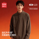 名創(chuàng  )優(yōu)品（MINISO）打底衫男冬季新款加絨保暖親膚半拉鏈長(cháng)袖t恤男雙面磨毛內搭秋衣 【加絨保暖】棕色(純色) L /175(名創(chuàng  )優(yōu)品 品質(zhì)保障)