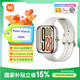 小米REDMI Watch 5 智能手表澎湃OS2心率血氧監測藍牙通話(huà)紅米手表5超大屏幕時(shí)尚男女表七夕情人節禮物 REDMI Watch 5 eSIM 浮光鈦