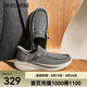 斯凱奇（Skechers）七夕禮物閃穿鞋2025春季新款男休閑樂福鞋一腳蹬軟底通勤鞋210965 灰褐色/TPE 41