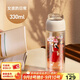 SIMELO施美樂(lè )茶水分離杯女玻璃杯雙層加厚高顏值帶過(guò)濾網(wǎng)泡茶水杯 新款雅典白(女孩的日常) 330ml