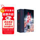 【自營(yíng)現貨包郵】吉祥紋蓮花樓（全三冊）（成毅、曾舜晞、肖順堯等領(lǐng)銜主演電視劇《蓮花樓》原著(zhù)小說(shuō)）