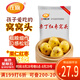 在旗 栗丁紅棗窩頭1kg 約29個(gè) 窩窩頭量販裝 早餐 粗糧雜糧 面點(diǎn)主食