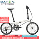 大行（DAHON）SP18折疊自行車(chē)20英寸18速成人男女旅行運動(dòng)公路車(chē)載單車(chē)KAC083 白色
