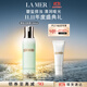 海藍之謎（LA MER）煥膚潔面凝露200ml清潔護膚品套裝化妝品禮盒生日禮物送女友