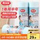 美麗雅懶人抹布一次性 30*30cm加大加厚周拋毛巾抹布 廚房洗碗不掉毛