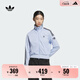 adidas經(jīng)典復古運動立領夾克外套女裝秋季阿迪達斯官方三葉草 淡藍色/黑色 (偏小，推薦買大1碼)   L