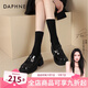 達芙妮官方厚底樂(lè )福鞋女款2025年秋季新款黑色單鞋女亮面蝴蝶jk小皮鞋女 黑色【酒醉蝴蝶通勤版】 6cm跟高 37