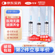 可孚 一次性注射器醫用無(wú)菌針管針筒帶針頭喂食喂藥器 10支5ml*0.6