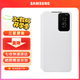 三星（SAMSUNG） Galaxy S22 5G原裝手機殼 智能視窗翻蓋保護套  s22防摔保護殼 S22【白色】