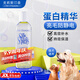 克莉斯汀森（Chris Christensen）美國(guó)進(jìn)口貓狗免洗精油護(hù)毛保濕絲仙蛋白凝露 絲仙液體蛋白精華凝露 118ml