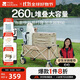 牧高笛（MOBIGARDEN）京際營(yíng)地車(chē) 戶(hù)外露營(yíng)家庭野餐寬輪可折疊推車(chē) NX24689011 和風(fēng)沙