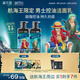 溪木源洗面奶男士專用青少年控油潔面乳護(hù)膚品生日禮物送男友海賊王聯(lián)名