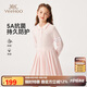 英氏（YEEHOO）女童連衣裙兒童裙子中大童裝百褶裙休閑學院長袖秋裝 粉色 150